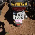 LOTE 0135